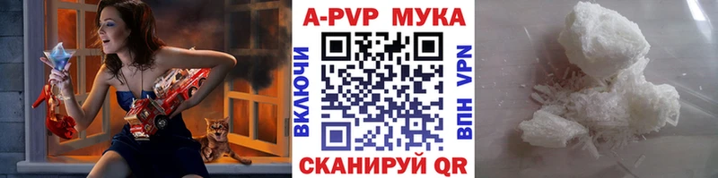 Купить Гашиш МЕФ Калтан