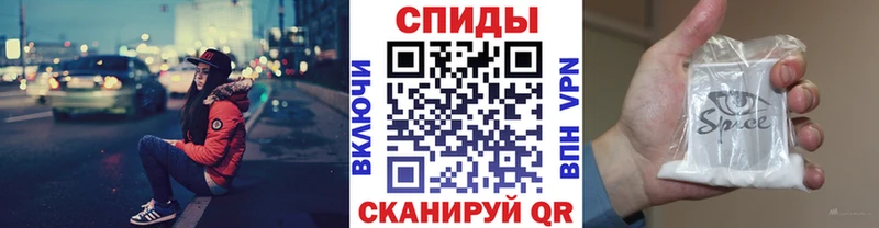 Бутират GHB  Купить где  Калтан 