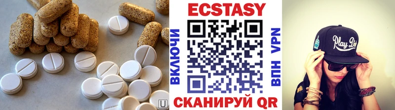 Купить где Калтан ЭКСТАЗИ Punisher