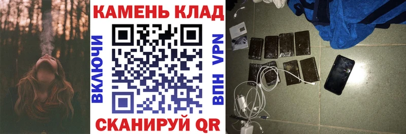 ГАШ Изолятор Калтан