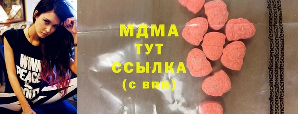 МДМА Няндома