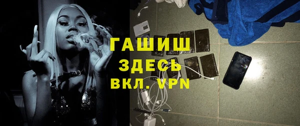 МДМА Няндома
