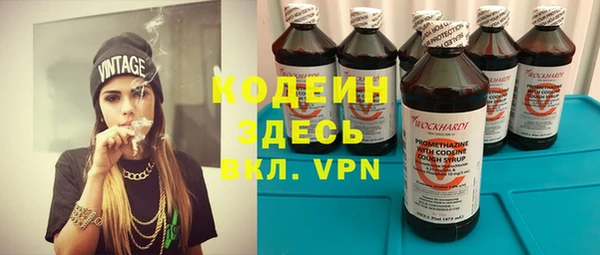 МДМА Няндома