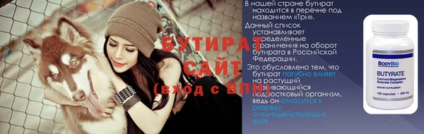 экстази Нязепетровск
