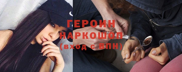 а пвп мука Нягань