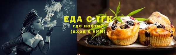экстази Нязепетровск