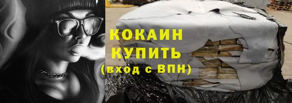 МДМА Няндома