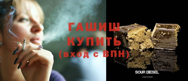 а пвп мука Нягань