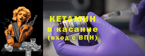 а пвп мука Нягань