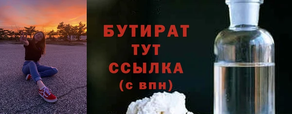 МДМА Няндома
