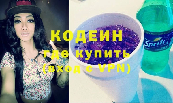 а пвп мука Нягань