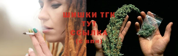 МДМА Няндома