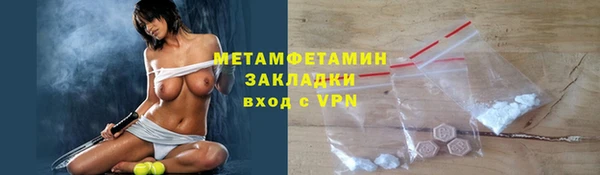 а пвп мука Нягань