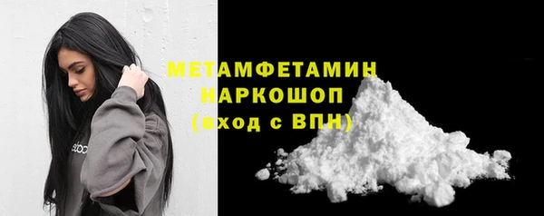 а пвп мука Нягань