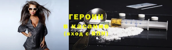 а пвп мука Нягань