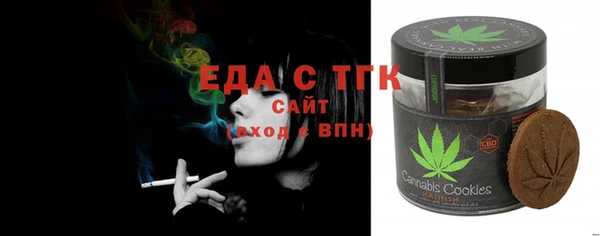 а пвп мука Нягань