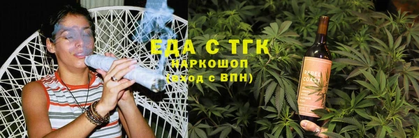 МДМА Няндома