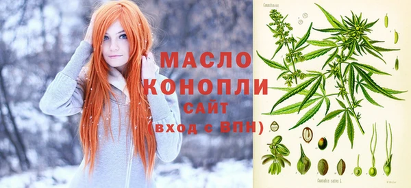 МДМА Няндома