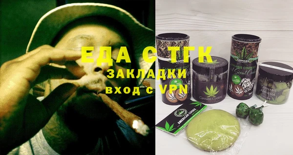 а пвп мука Нягань