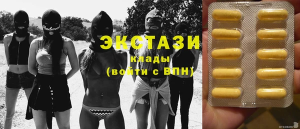 а пвп мука Нягань