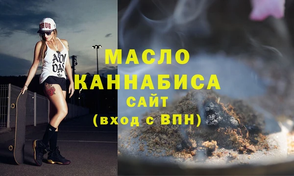 МДМА Няндома