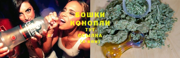 экстази Нязепетровск