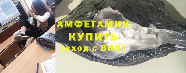 а пвп мука Нягань