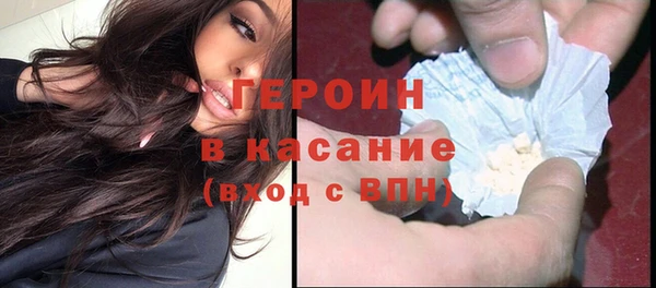 а пвп мука Нягань