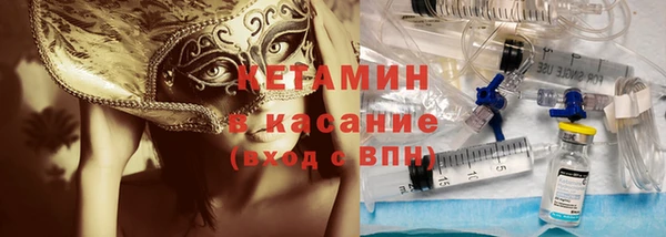 экстази Нязепетровск