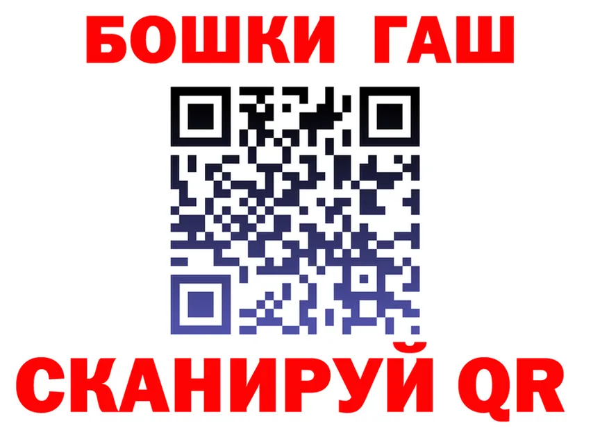 Кетамин VHQ зеркало дарк нет OMG Калтан