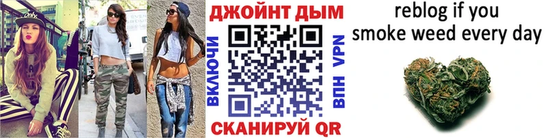 Бошки Шишки индика  Купить закладки  Калтан 